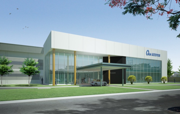 Annual Safety Training 2026