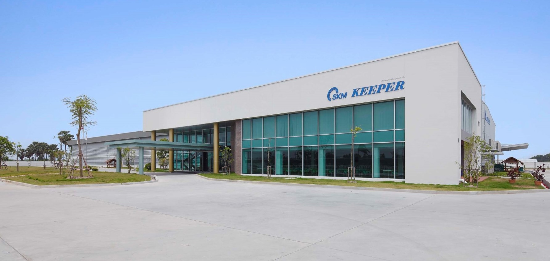 Customer Plant Visit and Audit